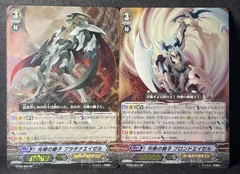 2026年最新】SP 光輝の獅子 プラチナエイゼルの人気アイテム - メルカリ