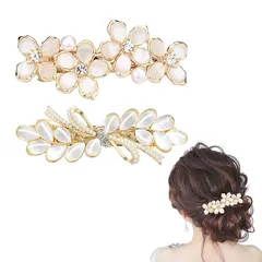 【新品】 Coollooda 2本セット バレッタ 大きめ ヘアクリップ パール ヘアアクセ 真珠 髪留め 髪飾り ヘアアクセサリー フラワー 優雅 おしゃれ キラキラ 大人 結婚式 成人式 誕生日 母の日 入学式 贈り物として適しています (マリーゴール 1