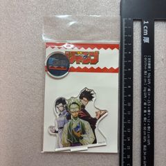 呪術廻戦モジュロ 3巻発売記念 当選品 アクリルキーホルダー - メルカリ