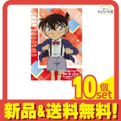 名探偵コナン キャラクタースリーブ 67×92mm 江戸川コナン 65枚入 (EN-1590) 10個セット まとめ売り