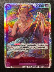 デュエマ スーパーレア ベリーレア 6枚 デュエマクラシック バロム