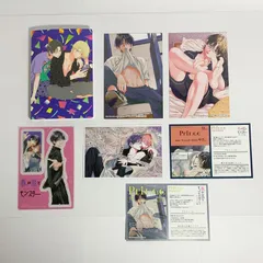 【まとめ売り】 春の嵐とモンスター ミユキ蜜蜂 ブロマイド ポストカード クリアしおり クリアポケットファイル 7点セット