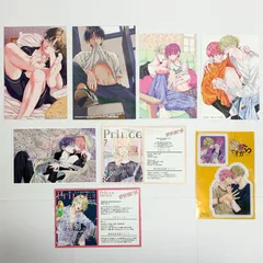 【まとめ売り】 野良猫と狼 春の嵐とモンスター 営業ですから ミユキ蜜蜂 ブロマイド ポストカード 8点セット