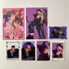 【まとめ売り】 PUNKS△TRIANGLE パンクストライアングル 沖田有帆 ポストカード チェキ トレカ クリアカード 7点セット