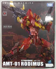 タカラトミー 鋼鉄機神 ロディマス AMT01