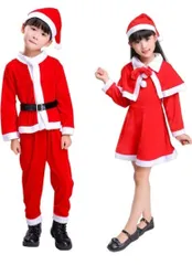 サンタコスチューム 赤 140　男の子用