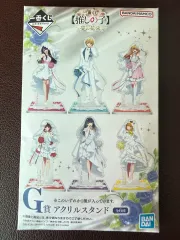 推しの子 一番くじ G賞 ほしの アイ アクリルスタンド 出品