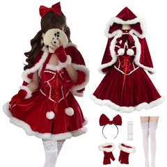 新年会 イベント 衣装 サンタクロース セクシー コスチューム 用 演出服 2way 大きいサイズ ワンピース 可愛い 7点セット サンタコス ショール付き 文化祭 クリスマス レディース 仮装 コスプレ サンタ [MEYOIJK]