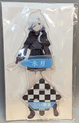 estream BIGアクスタ/任務服ver.Vol.2 モニカ/氷刃