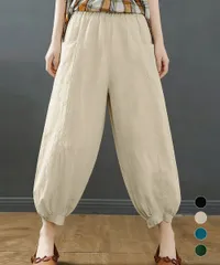 サルエルパンツ レディース ハイウエスト 綿麻パンツ リネンパンツ ウエストゴム 九分丈パンツ ゆったり 体型カバー ポケット付き カジュアル 着やせ CH85YN-900325