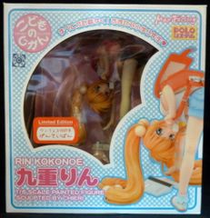 こどものじかん 九重りん （通常ver.） 1/6 完成品フィギュア - メルカリ