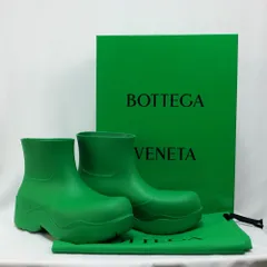 BOTTEGA VENETA ボッテガヴェネタ PADDLE ANKLE BOOT パドルブール ラバー グリーン 40サイズ（約27cm） 640045 V00P0 新品未使用