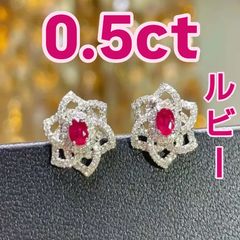 美しい輝き！Pt950/900 ルビー ダイヤ ピアス 1.46g M1618 - メルカリ