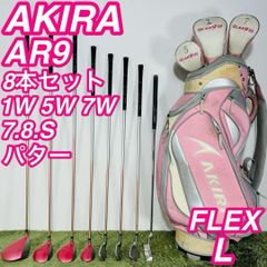 パワービルト EX-750 10本セット メンズゴルフ 初心者 キャディバッグ付 パワービルト EX-750 フルセット 10本セット メンズゴルフ 初心者