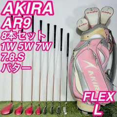 AKIRA アキラ AR9 8本セット レディースゴルフ 初心者 入門 大人気 AKIRA アキラ AR9 キャディバック付き 8本セット レディースゴルフ