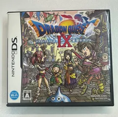 ニンテンドーDS ソフト「ドラゴンクエストIX」
