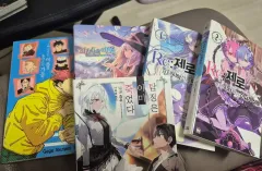 ラノベ 巻당 2 千円