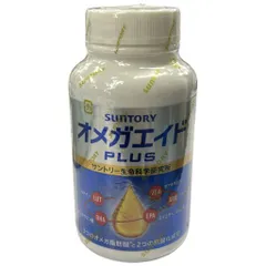 2026年最新】オメガエイドの人気アイテム - メルカリ