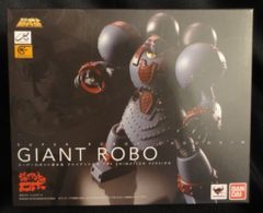 ジャイアントロボ ラジコン リモコン付き 新品未開封 約40cm - メルカリ