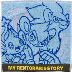 ポケモンセンターオリジナル ハンドタオル MY RENTORAR’S STORYのサムネイル