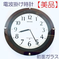 RHYTHM リズム掛時計 8RZ197電波時計 2027年6月まで保証付き - メルカリ