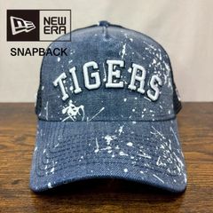 新品未使用⭐︎TRUERELIGION CAMOSNAP BACKCAP カモ柄 新品未使用⭐︎TRUERELIGION CAMOSNAP BACKCAP カモ柄 - メルカリ