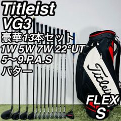 ゼクシオ 10代目 MP1000 フルセット キャディバック付き 12本セット