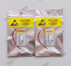 【新品】モーターサイクル Bluetoothヘッドセット sena 10Sシリーズ sena 20Sシリーズ sena 30Kシリーズ 交換用バッテリー 3.7V 800mAh お得な２個セット