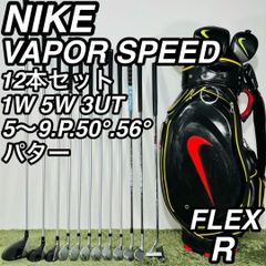 AKIRA アキラ AR9 キャディバック付き 8本セット レディースゴルフ