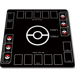 2026年最新】ポケモンカードゲーム ラバープレイマット pokémon