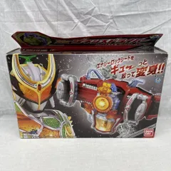 【中古】HM)DXｹﾞﾈｼｽﾄﾞﾗｲﾊﾞｰ&ﾒﾛﾝｴﾅｼﾞｰﾛｯｸｼｰﾄﾞ[91]