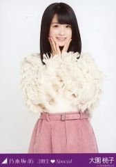 10/19終売】0403 大口真奈 女子体操 2L版写真 5枚セット - メルカリ