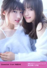 2026年最新】queentet 生写真の人気アイテム - メルカリ