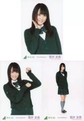 欅坂46 菅井友香 初期 制服 生写真 3枚セット - メルカリ