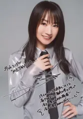 2026年最新】水樹奈々 サインの人気アイテム - メルカリ