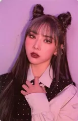 2026年最新】Dreamcatcher アルバムの人気アイテム - メルカリ