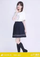 【中古】生写真(坂道シリーズ) 山下美月/全身・真夏の全国ツアー2023Tシャツ Aver./「乃木坂46 2023.July」WebShop 限定ランダム生写真