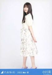 乃木坂46 小川彩 君ばかり 生写真 MV5枚セット ⑧ - メルカリ