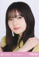 齋藤飛鳥 乃木坂46 2018.February 生写真 ニットビスチェ 齋藤飛鳥 生写真 ニットビスチェ 2018 February - メルカリ