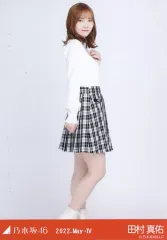 【中古】生写真(乃木坂46) 田村真佑/全身・チョーカーデザイン/「乃木坂46 2022.May-IV」WebShop 限定ランダム生写真