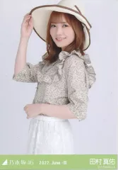 【中古】生写真(乃木坂46) 田村真佑/上半身・麦わら帽子/「乃木坂46 2022.June-III」WebShop 限定ランダム生写真