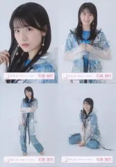 【中古】生写真(乃木坂46) ◇石森璃花/櫻坂46ランダム生写真 【「承認欲求」ジャケット写真衣装】 4種コンプリートセット