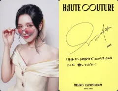 【中古】コレクションカード(女性) MISAMO(TWICE)/ミナ(MINA)/裏面印刷サイン・メッセージ入り/CD「HAUTE COUTURE」【初回限定メンバーソロジャケット/MINA盤】(WPCL-13611)封入セルフィートレーディングカード