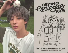 【中古】コレクションカード(男性) RIIZE/アントン(ANTON)/裏面印刷サイン、メッセージ入り/CD「RIIZING：Epilogue(PHOTO BOOK Ver.)」フォトカード