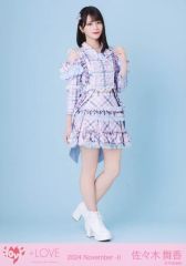 LOVE 生写真 絶対アイドル辞めないで 歌唱衣装 アザーカット 佐々木