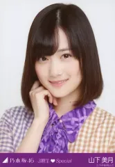 【中古】生写真(坂道シリーズ) 山下美月/バストアップ・ぐるぐるカーテン衣装/3期生Special