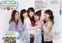 ℃-ute A4生写真 ラストコンサート - メルカリ