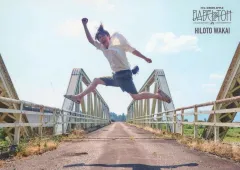 【中古】コレクションカード(男性) 069[ノーマル]：Mrs. GREEN APPLE/若井滉斗/「Mrs. GREEN APPLE DOME TOUR 2025 “BABEL no TOH”」MGA Special Photo Card Set “BABE