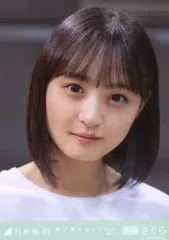 【中古】生写真(乃木坂46) 遠藤さくら/顔アップ/「僕は僕を好きになる 選抜ver.」WebShop 限定個別生写真