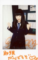 d*4様 激レア品 ひなの花音ちゃん Blu-ray特典 直筆サイン入りチェキ②
